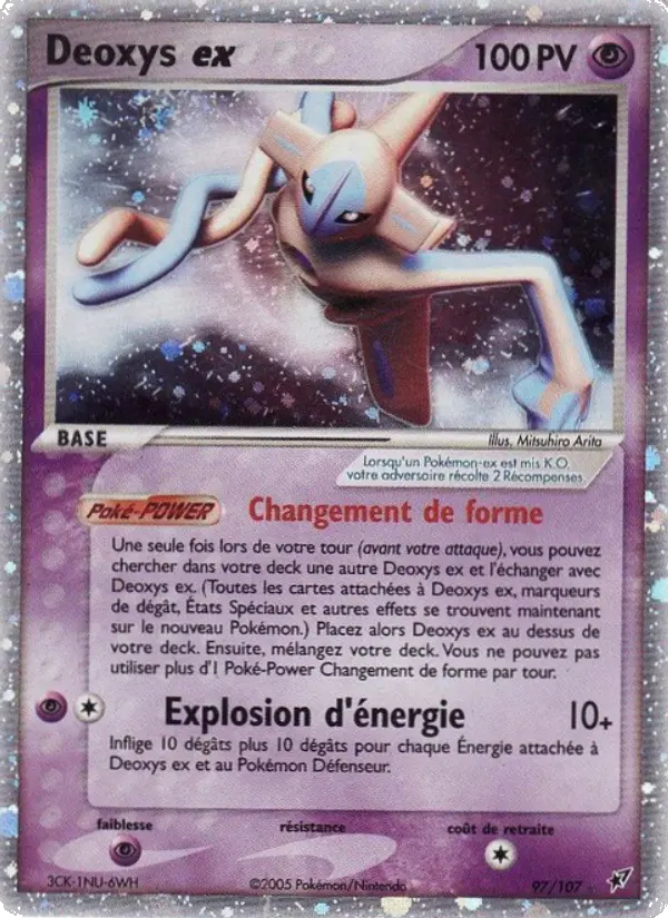 Deoxys ex — carte 97 de l’extension EX Deoxys