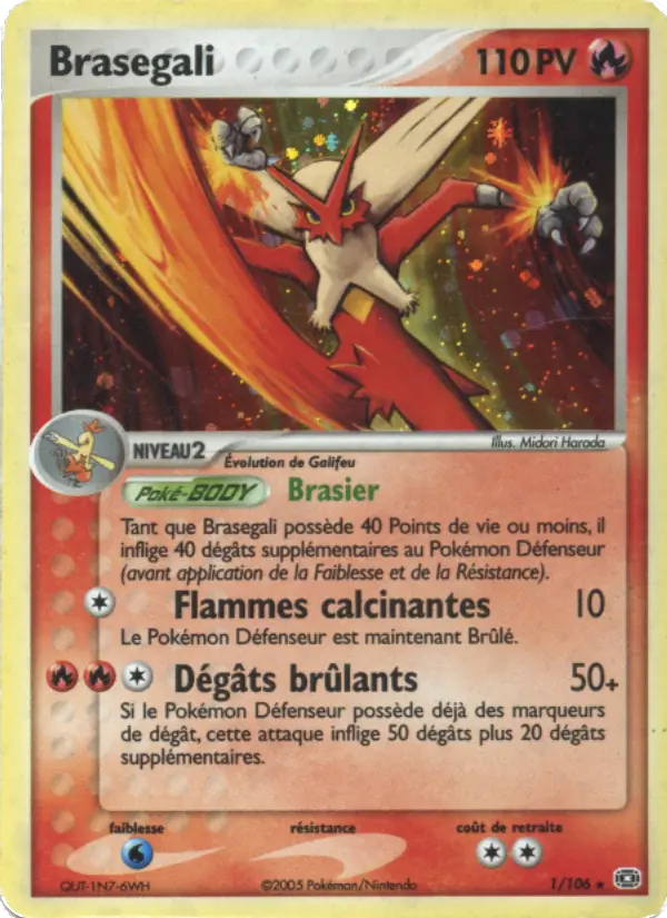 Brasegali — carte 1 de l’extension EX Émeraude