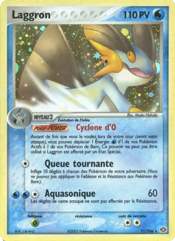 Laggron — carte 11 de l’extension EX Émeraude