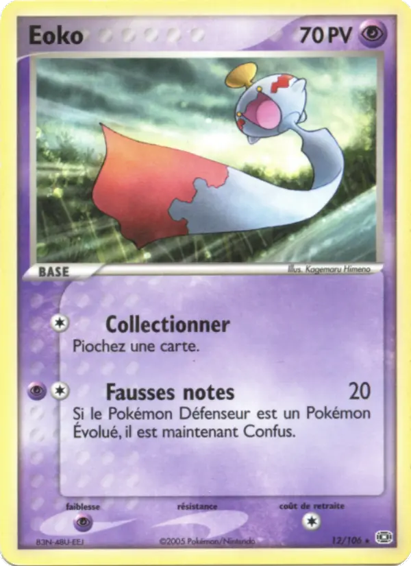 Eoko — carte 12 de l’extension EX Émeraude
