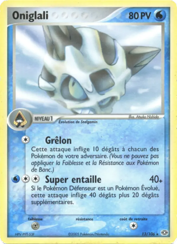 Oniglali — carte 13 de l’extension EX Émeraude