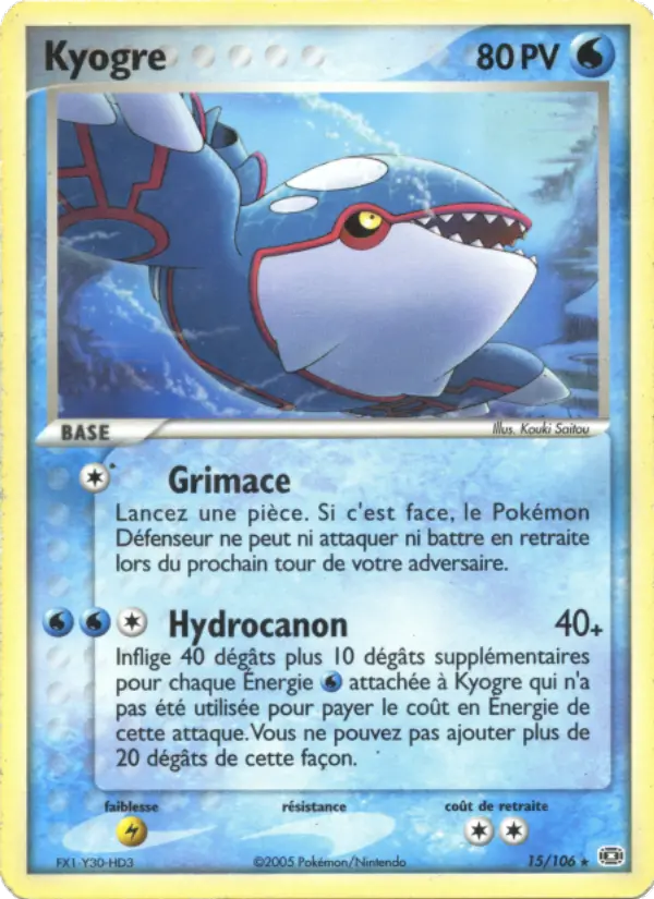 Kyogre — carte 15 de l’extension EX Émeraude