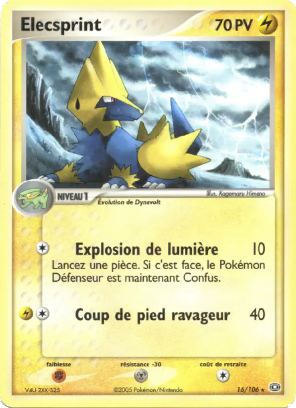 Elecsprint — carte 16 de l’extension EX Émeraude