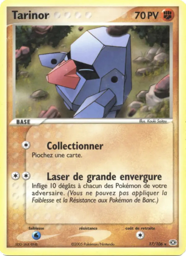 Tarinor — carte 17 de l’extension EX Émeraude