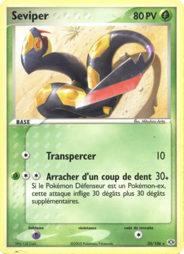 Seviper — carte 20 de l’extension EX Émeraude