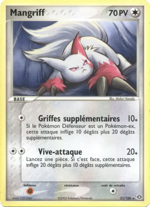 Mangriff — carte 21 de l’extension EX Émeraude