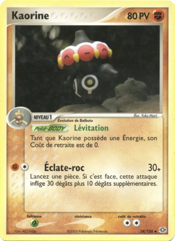 Kaorine — carte 24 de l’extension EX Émeraude