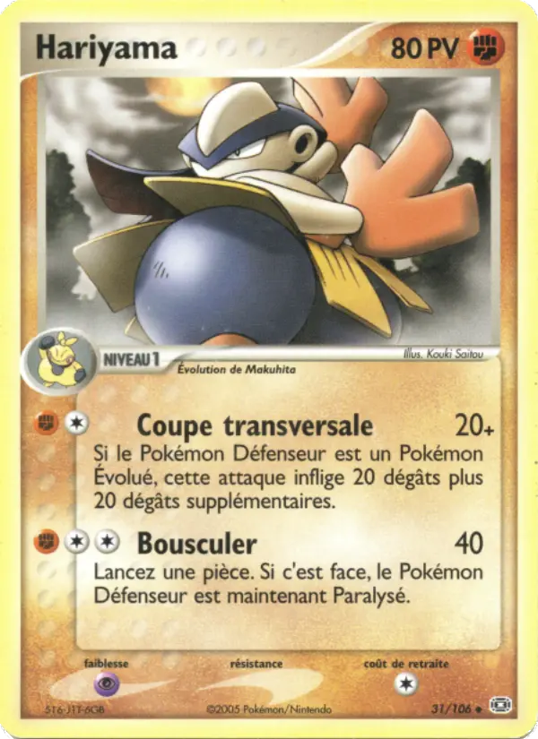 Hariyama — carte 31 de l’extension EX Émeraude