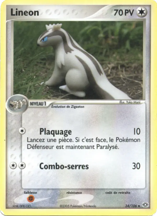 Lineon — carte 34 de l’extension EX Émeraude