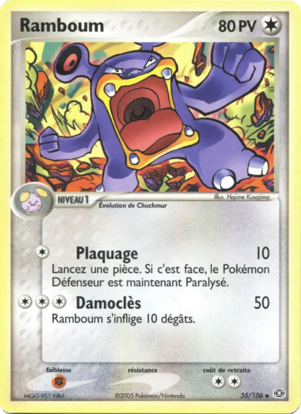 Ramboum — carte 35 de l’extension EX Émeraude
