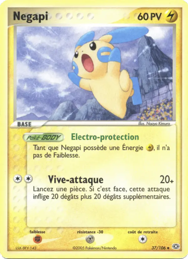 Negapi — carte 37 de l’extension EX Émeraude