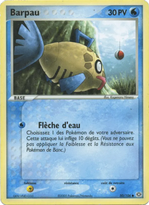 Barpau — carte 50 de l’extension EX Émeraude