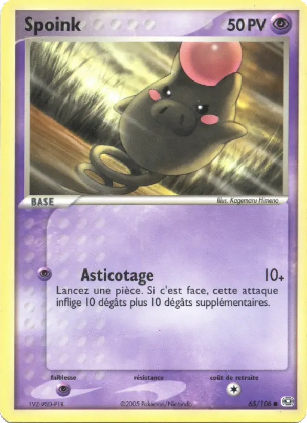 Spoink — carte 65 de l’extension EX Émeraude