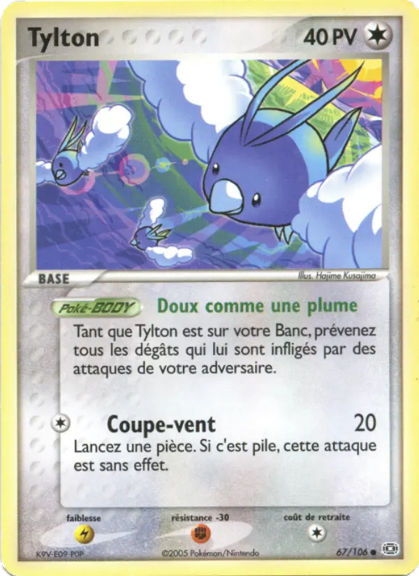 Tylton — carte 67 de l’extension EX Émeraude