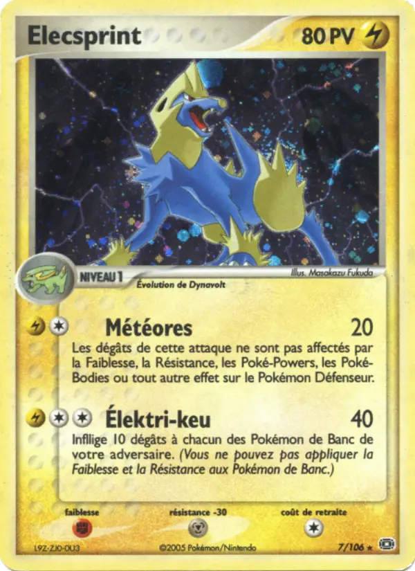 Elecsprint — carte 7 de l’extension EX Émeraude