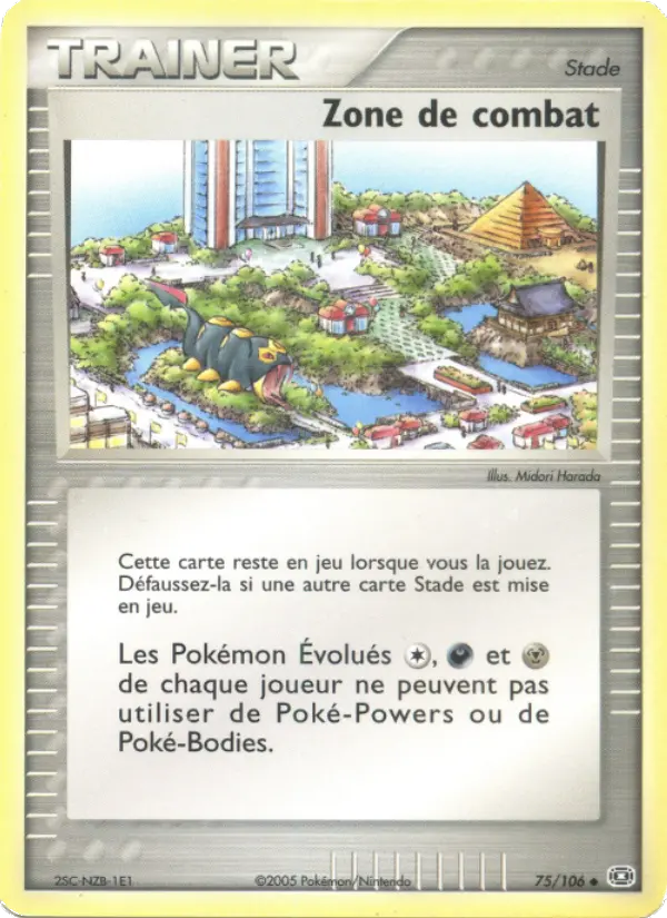 Zone de combat — carte 75 de l’extension EX Émeraude