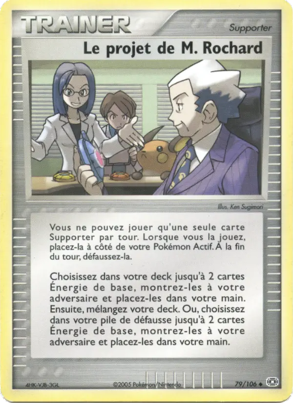 Le projet de M. Rochard — carte 79 de l’extension EX Émeraude