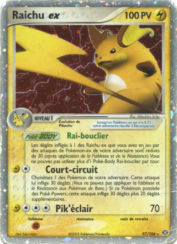 Raichu ex — carte 97 de l’extension EX Émeraude