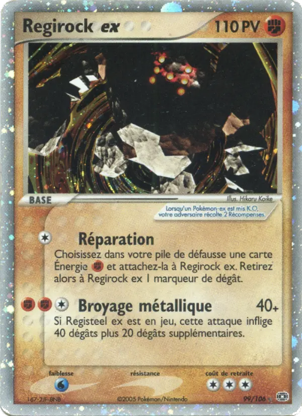 Regirock ex — carte 99 de l’extension EX Émeraude