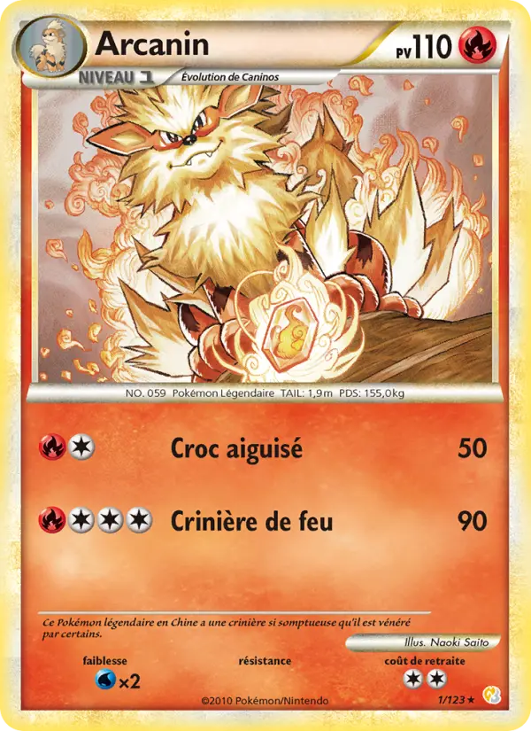 Arcanin — carte 1 de l’extension HeartGold SoulSilver