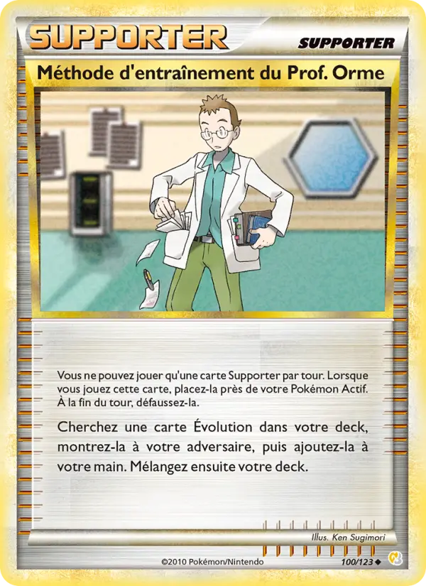 Méthode d'entraînement du Prof.Orme — carte 100 de l’extension HeartGold SoulSilver