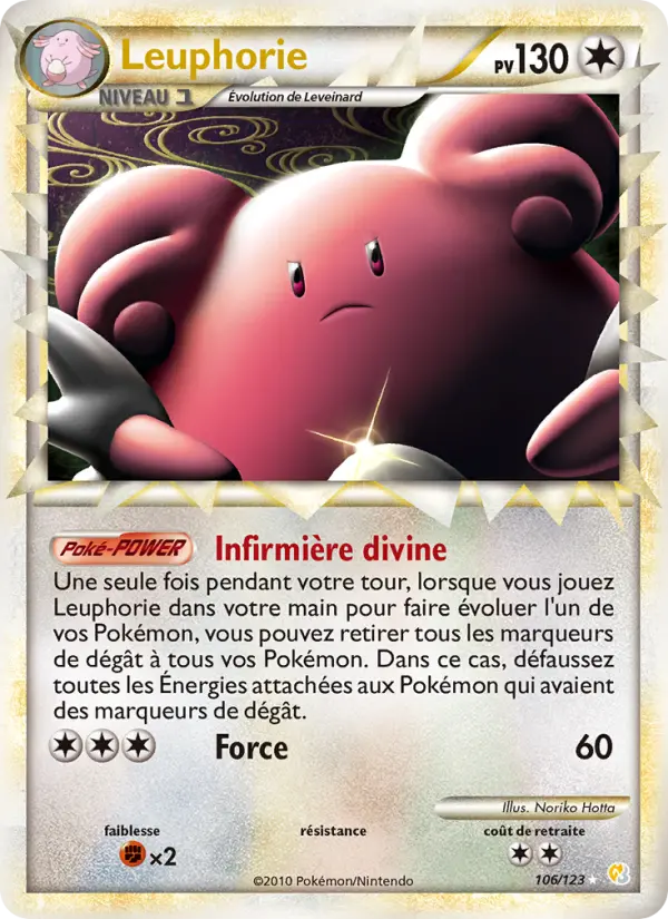 Leuphorie — carte 106 de l’extension HeartGold SoulSilver