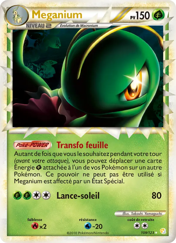Meganium — carte 109 de l’extension HeartGold SoulSilver