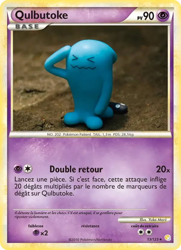 Qulbutoke — carte 13 de l’extension HeartGold SoulSilver