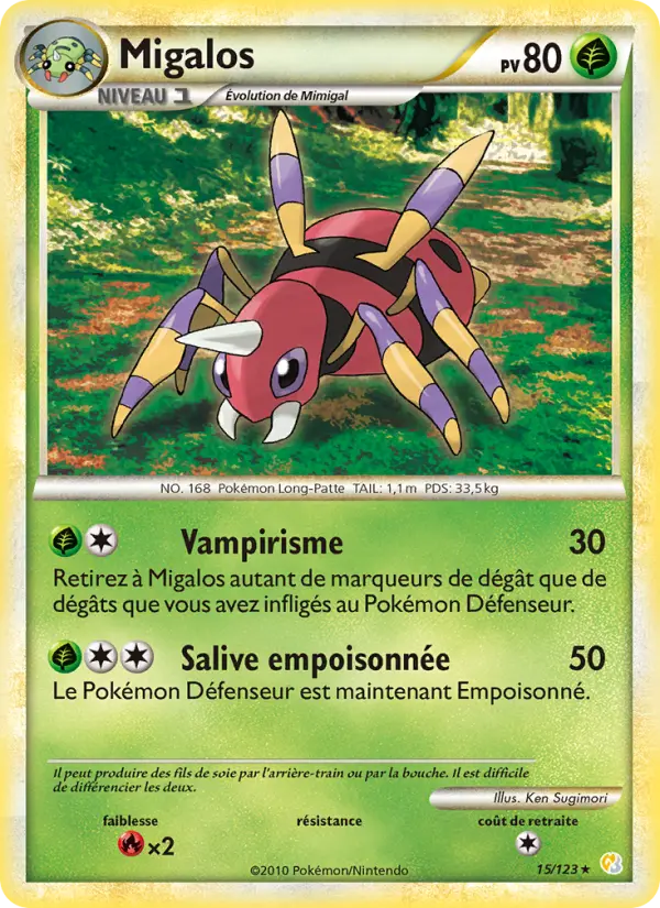 Migalos — carte 15 de l’extension HeartGold SoulSilver