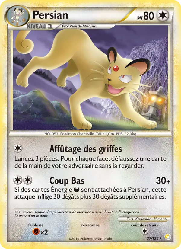 Persian — carte 27 de l’extension HeartGold SoulSilver