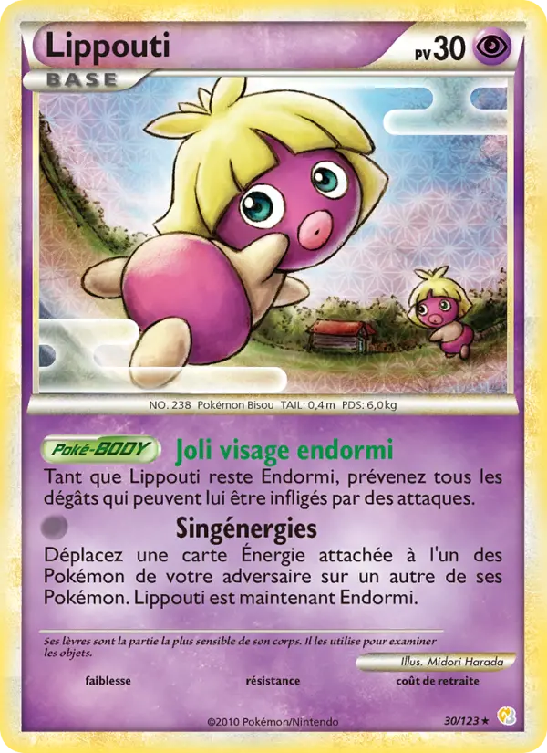 Lippouti — carte 30 de l’extension HeartGold SoulSilver