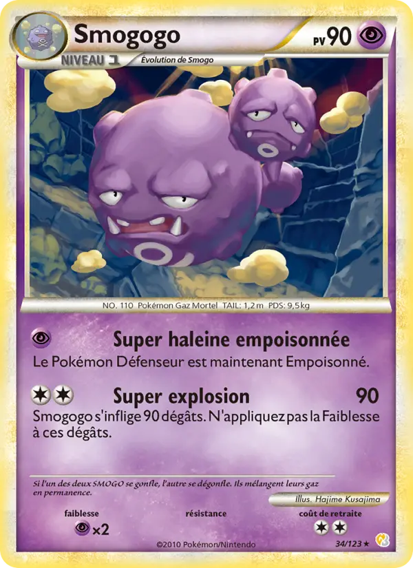 Smogogo — carte 34 de l’extension HeartGold SoulSilver