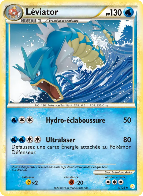 Léviator — carte 4 de l’extension HeartGold SoulSilver