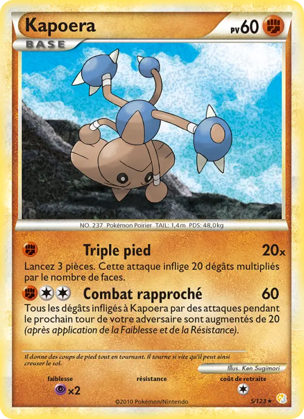 Kapoera — carte 5 de l’extension HeartGold SoulSilver
