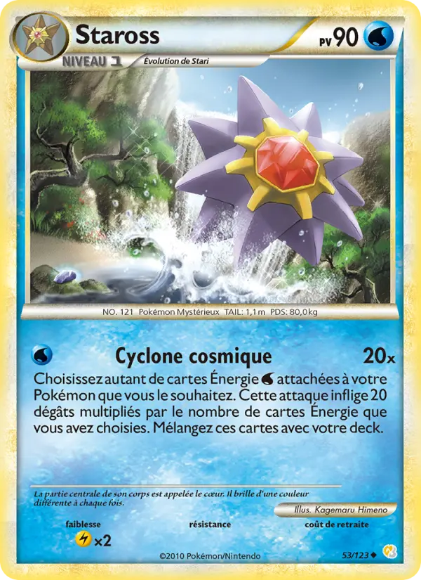 Staross — carte 53 de l’extension HeartGold SoulSilver