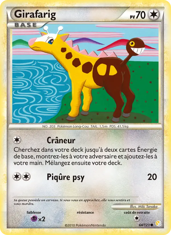 Girafarig — carte 64 de l’extension HeartGold SoulSilver