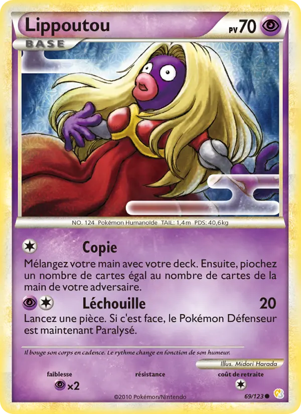 Lippoutou — carte 69 de l’extension HeartGold SoulSilver