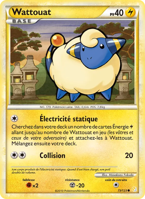 Wattouat — carte 73 de l’extension HeartGold SoulSilver