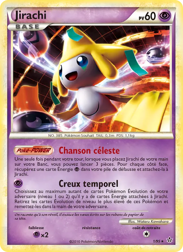 Jirachi — carte 1 de l’extension Déchaînement