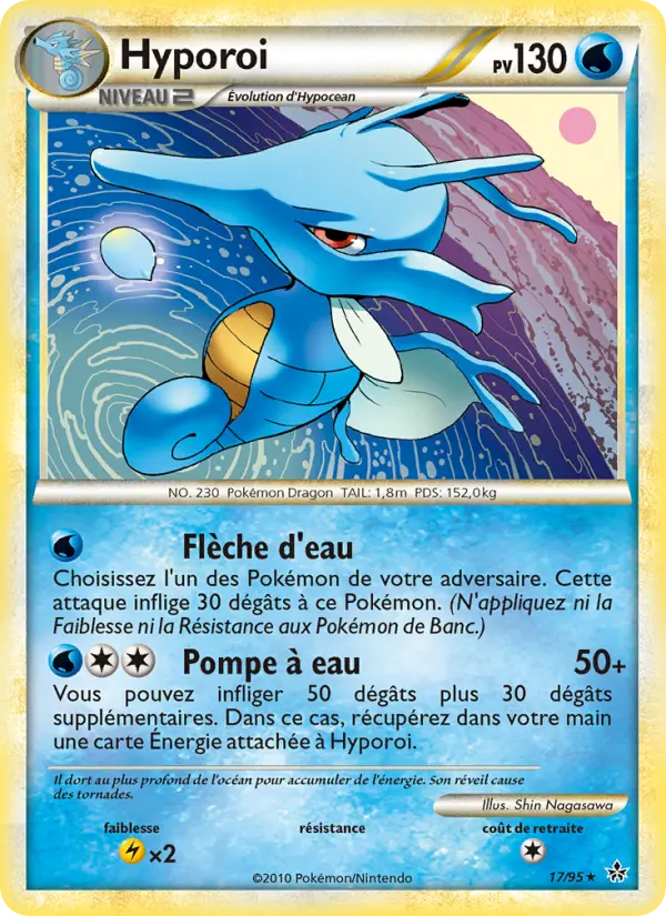Hyporoi — carte 17 de l’extension Déchaînement