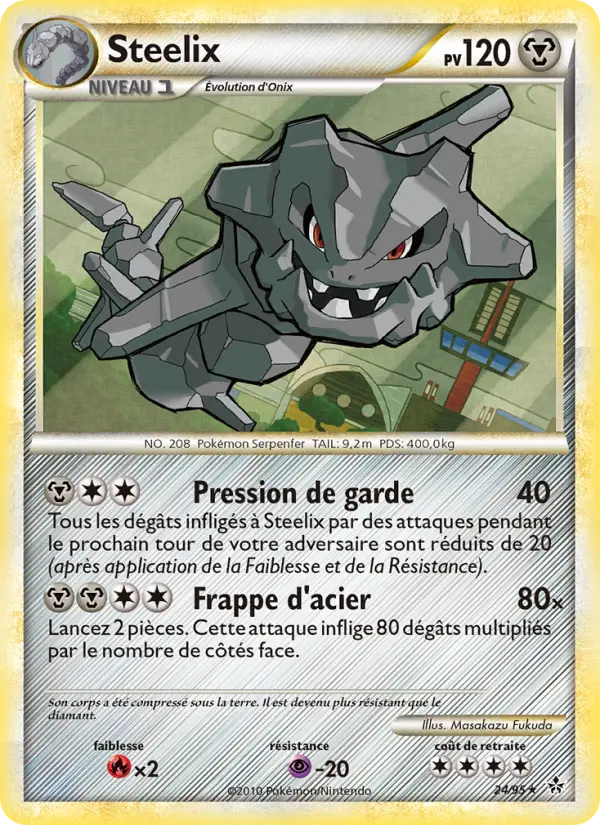 Steelix — carte 24 de l’extension Déchaînement
