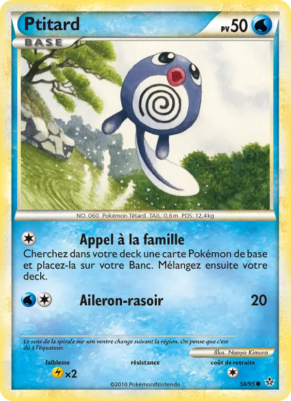 Ptitard — carte 58 de l’extension Déchaînement