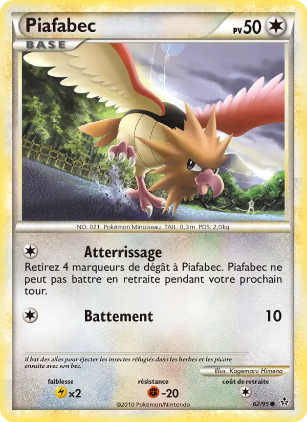 Piafabec — carte 62 de l’extension Déchaînement