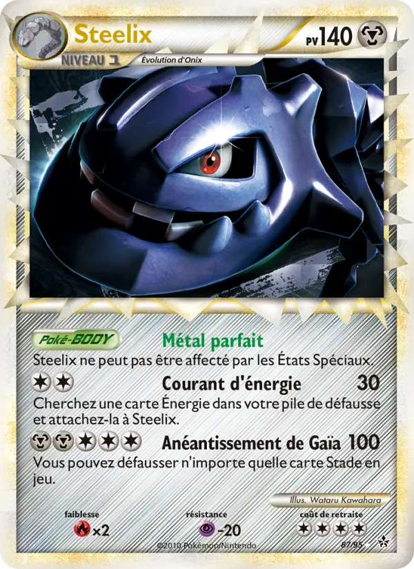 Steelix — carte 87 de l’extension Déchaînement