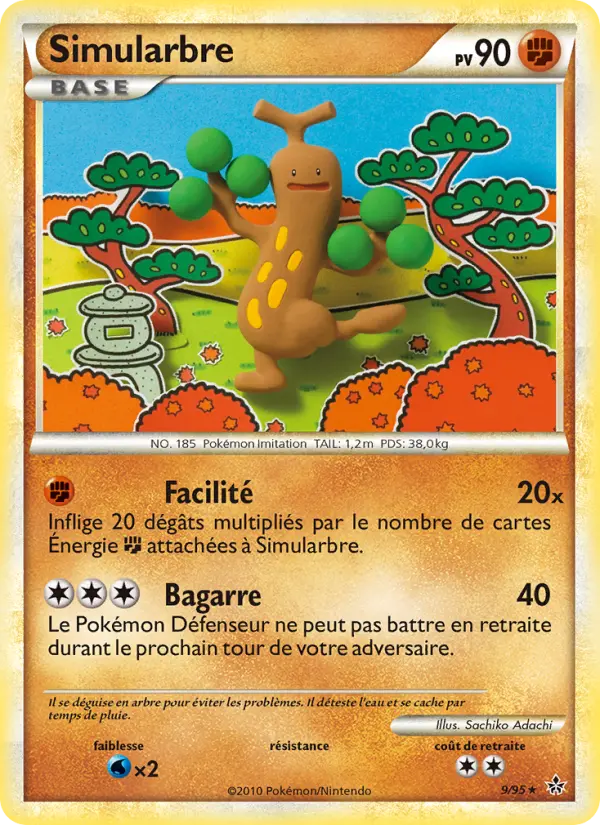 Simularbre — carte 9 de l’extension Déchaînement