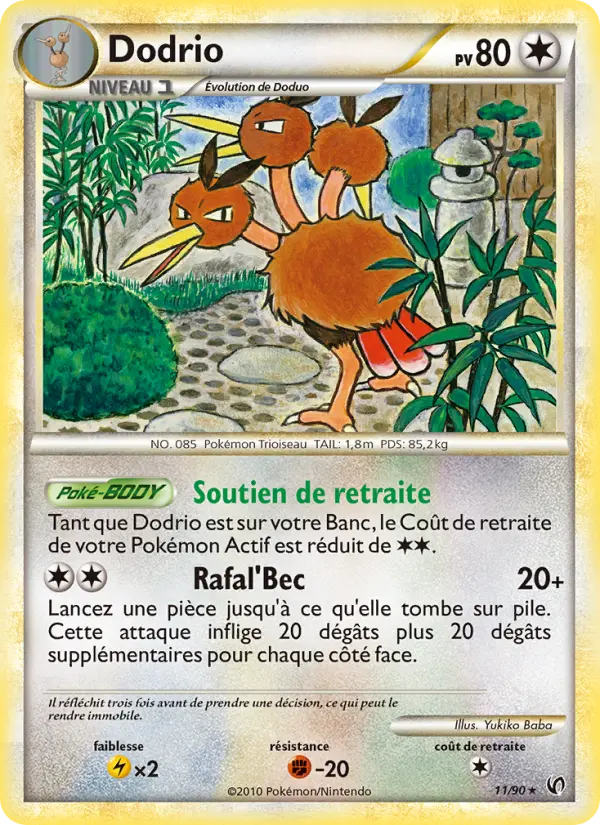Dodrio — carte 11 de l’extension Indomptable