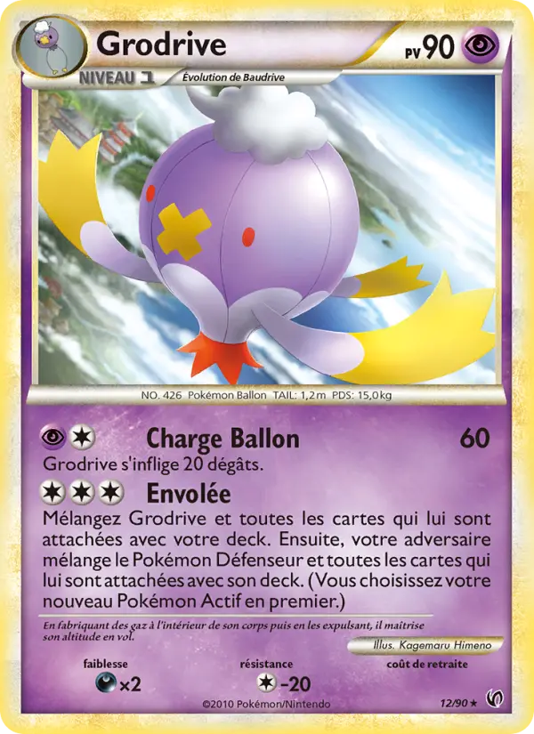 Grodrive — carte 12 de l’extension Indomptable