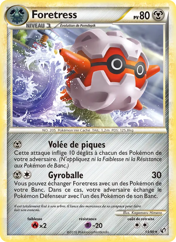 Foretress — carte 13 de l’extension Indomptable
