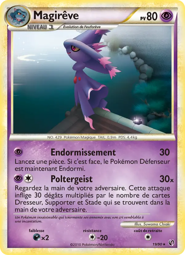 Magireve — carte 19 de l’extension Indomptable