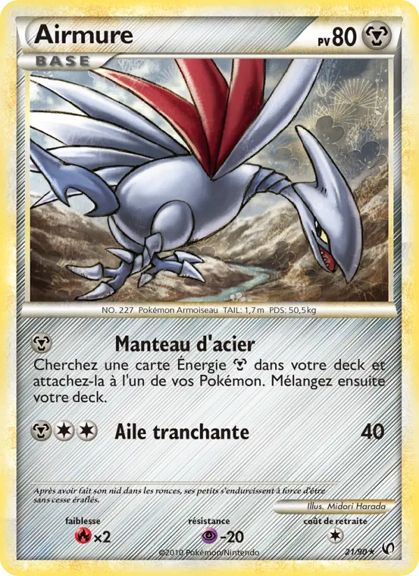 Airmure — carte 21 de l’extension Indomptable
